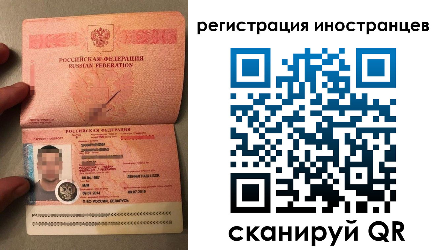 форма 3 в Петухово